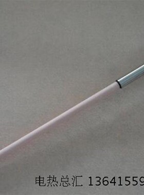 WRN-122/WRN-132 K型热电偶陶瓷热电偶 熔化炉热电偶阻 耐酸耐碱