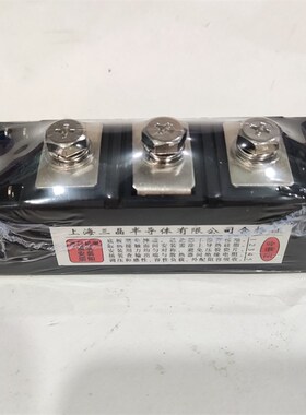 整流器可控硅 MTC135A1600V 晶闸管模块整流桥正品原装上海三晶