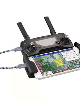 Type-C转Micro USB充电传输线Type-C接口设备连接安卓手机充电线