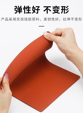 红色耐高温硅胶压屏隔热硅胶垫子防爆屏发泡板真空贴合机分离机垫