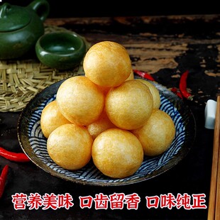 清水油面筋商超油面筋泡火锅食材