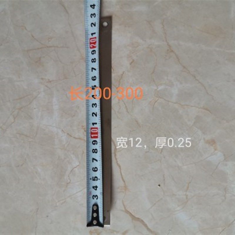 给袋包装封口条冲孔加热丝其他机械五金新优惠促销根据要求定做,淘宝优惠券,粉丝福利购,淘宝优惠卷