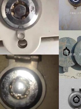上海电力电表箱内五角钥匙电表箱钥匙电能计量箱钥匙五角锁钥匙