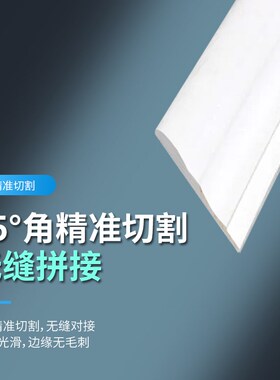 框启源品牌相框设备多角度夹板数控钉角机实木发泡画框组框切角机