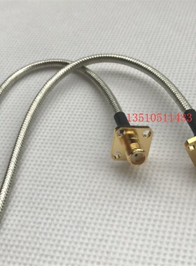 SMA-KF单头射频同轴RG402半柔跳线 SMA单头带法兰半软RG141测试线