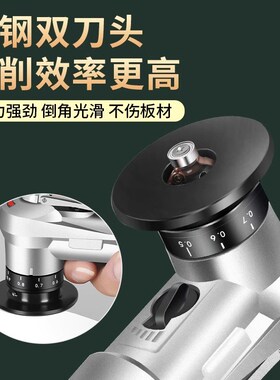 气动倒角机倒角器手持木工修边倒角机去毛刺机器不锈钢封边条神器