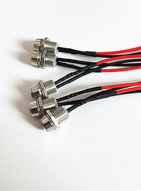 超高亮发光二极管指示灯装饰灯5V9V12V24VLED带线带座8MM七彩灯珠