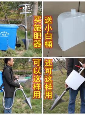 果树施肥器手动农用工具硬地追肥神器果园撒肥机下肥器施肥铁锹铲