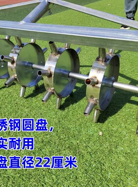 种蒜神器大蒜打眼机种蒜种植工具土壤播种打孔器加厚多用打孔机
