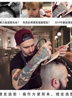 自己理发剪头辅助神器理发模具头型大人自助工具男士理发定型模具