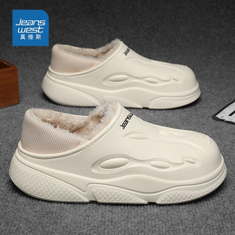 真维斯棉鞋男款2026新款冬季加绒保暖踩屎感棉拖鞋一脚蹬包头拖鞋,淘宝优惠券,粉丝福利购,淘宝优惠卷