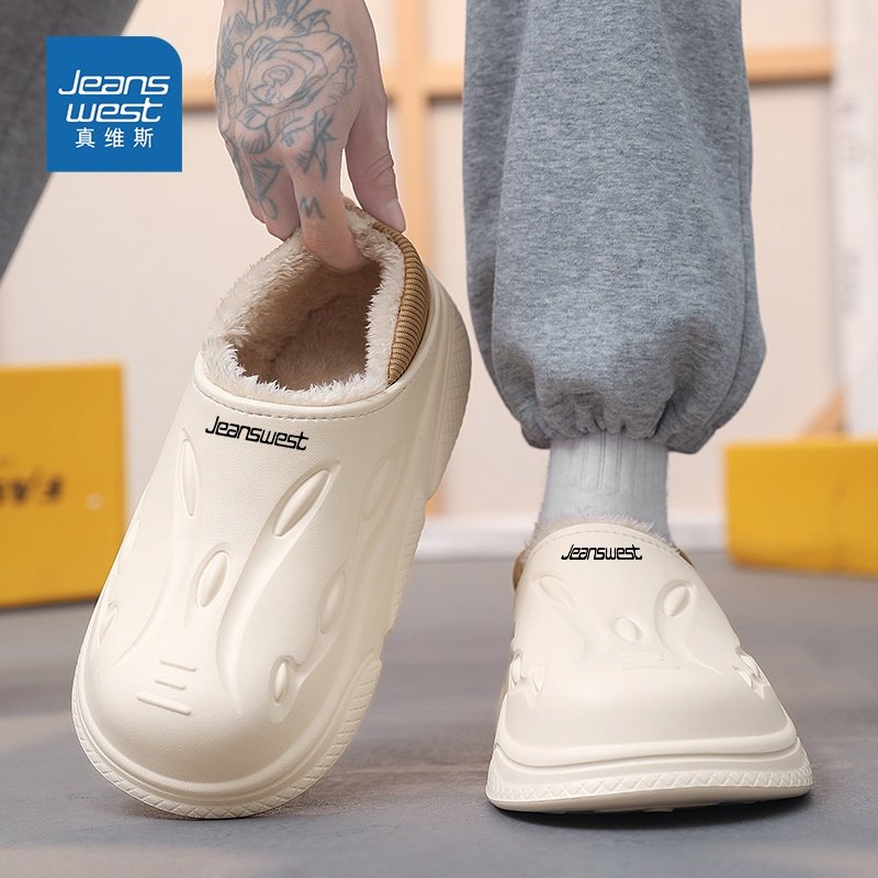 真维斯棉鞋男款2026新款冬季加绒保暖踩屎感棉拖鞋一脚蹬包头拖鞋,淘宝优惠券,粉丝福利购,淘宝优惠卷