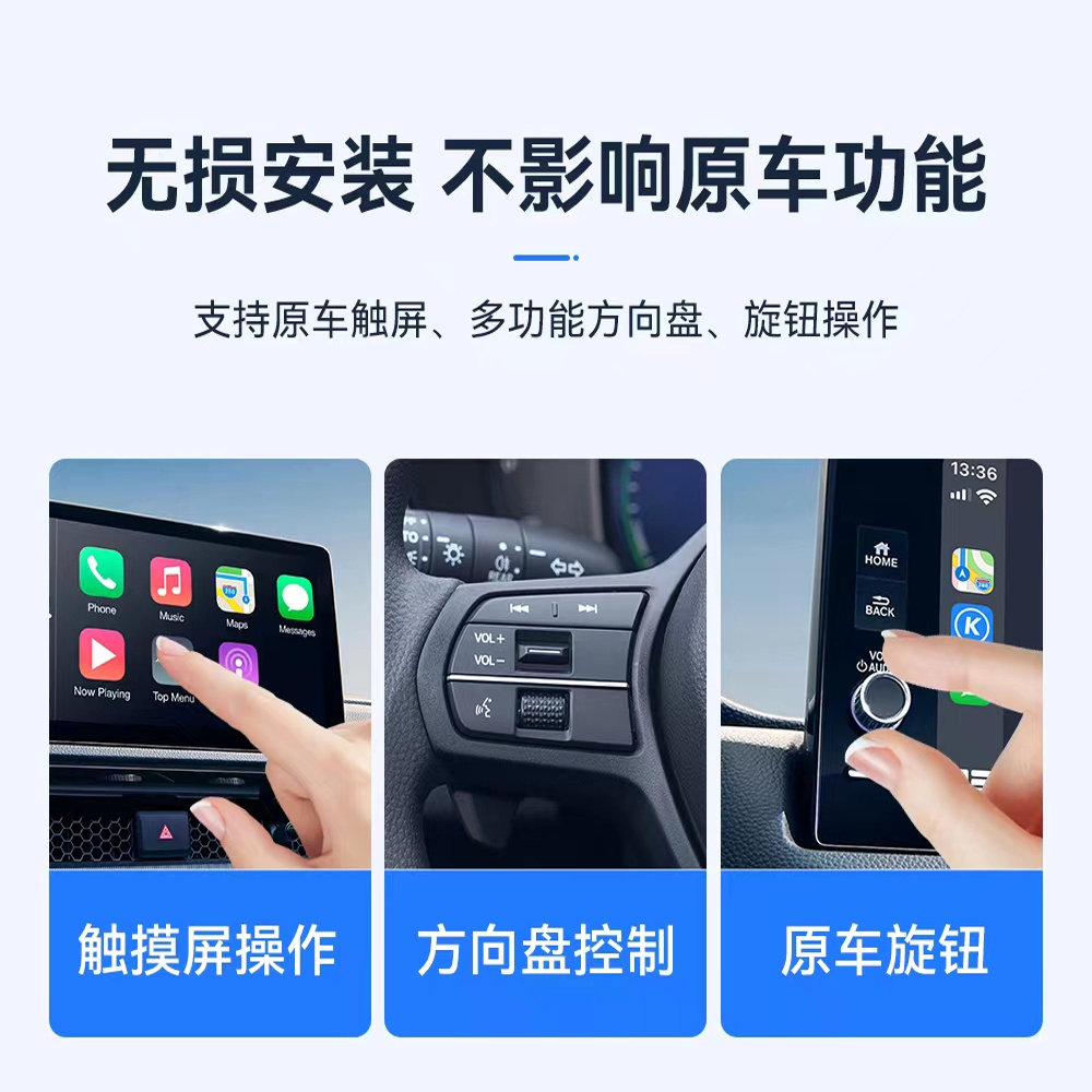 【TOP 1】无线CarPlay智能盒适用于大众别克奥迪奔驰现代起亚等,淘宝优惠券,粉丝福利购,淘宝优惠卷