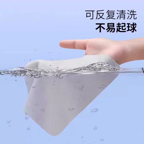 眼镜布专业超细纤维麂皮绒手机电脑屏幕清洁专用不伤镜片防雾眼睛布镜头擦试布柔软 - 图2