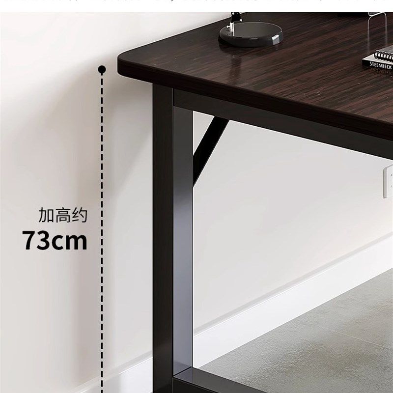 电脑桌台式家用办公桌办公室桌子工作台简约现代简易学生学习书桌,淘宝优惠券,粉丝福利购,淘宝优惠卷