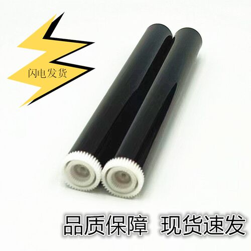 全新兄弟 DR720鼓芯 DR750 MFC8710DW DCP-8110DN 8155DN 8150DN - 图1