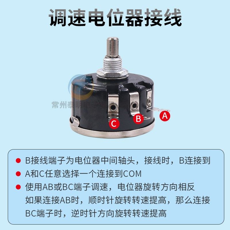 精密1K单圈10K线绕电位器5W瓦滑动050变阻器WX112帽子2K2旋钮4K7,淘宝优惠券,粉丝福利购,淘宝优惠卷