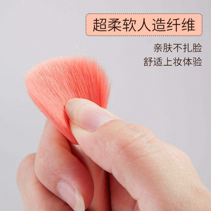 化妆刷全套8支初学者旅行刷子眼影刷高光腮红刷平价学生美妆工具,淘宝优惠券,粉丝福利购,淘宝优惠卷