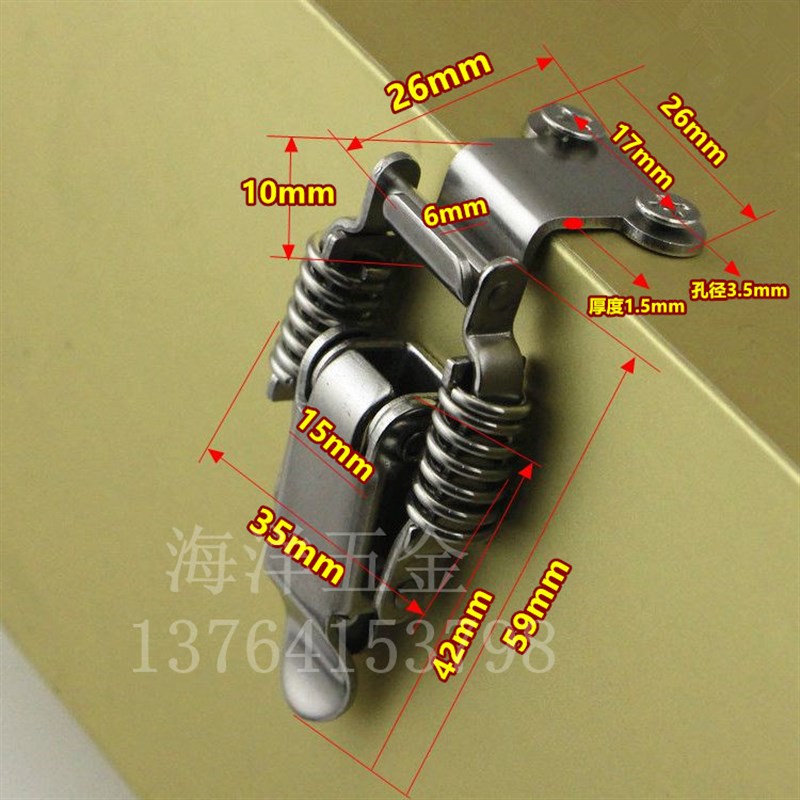 Buckle right angle buckle 304 stainless steel double spring belt lock buckle wooden box padlock buckle box buckle chassis buckle