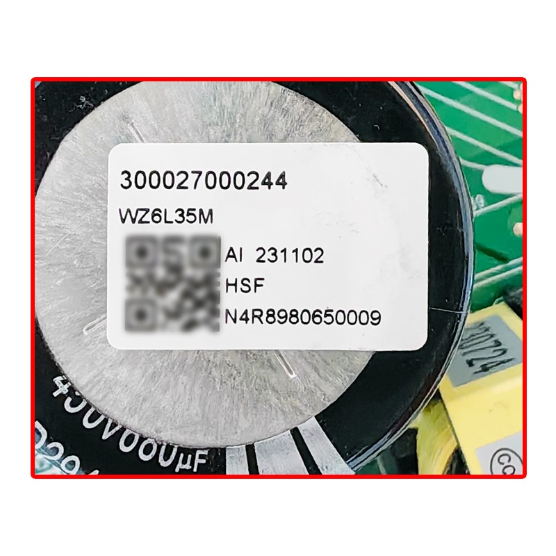 适用格力中央空调 WZ6L35M 主板300027000244 300027000243电路板 - 图1