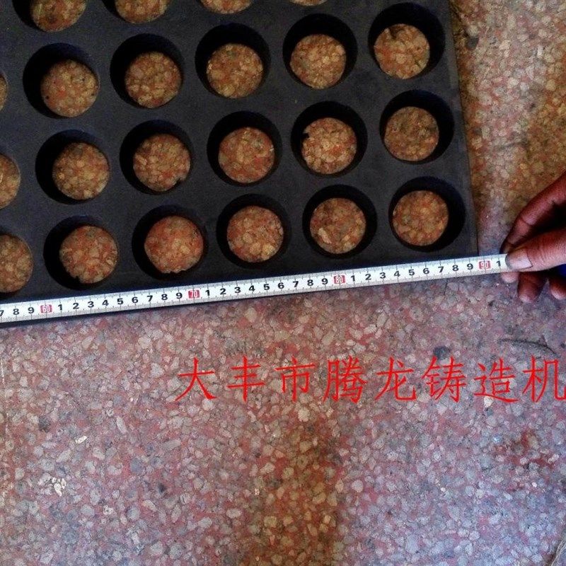 抛丸机橡胶漏砂板Q376橡胶漏砂板Q378橡胶漏砂板抛丸机配件,淘宝优惠券,粉丝福利购,淘宝优惠卷