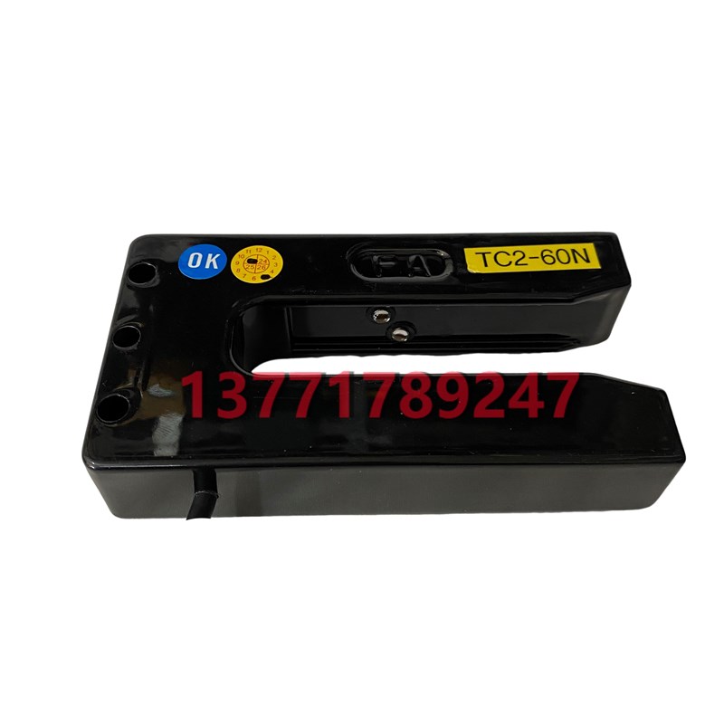 台湾FA传感器 FC2-24V传感器 TC2-60N探头STT萧台东代替款 光电眼 - 图2