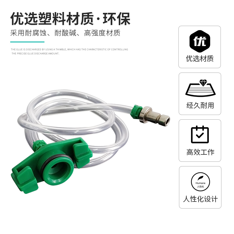 日式针筒转接头适配器针管连接器点胶配件点胶机针筒接头 5-70CC - 图0