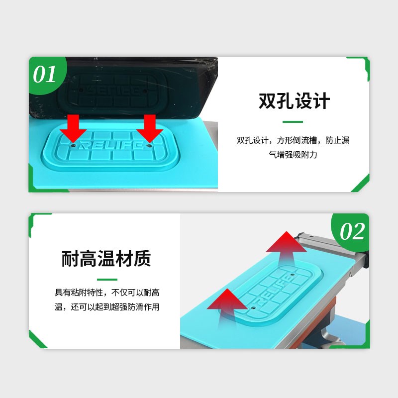 分离机防滑垫2孔吸附手机维修屏幕液晶盖板拆分耐高温真空吸力垫 - 图2