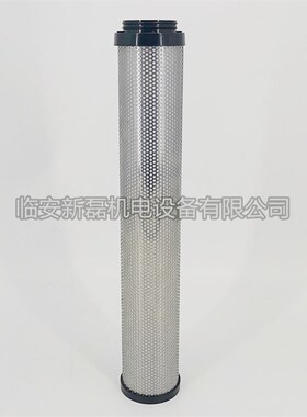 替代建德嘉源滤芯T-600X 进口玻纤高效除水除油精密过滤器滤芯