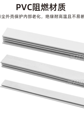 3P63A汇流排20A40A60A100A200A紫铜三相断路器接线排黄铜空开连接