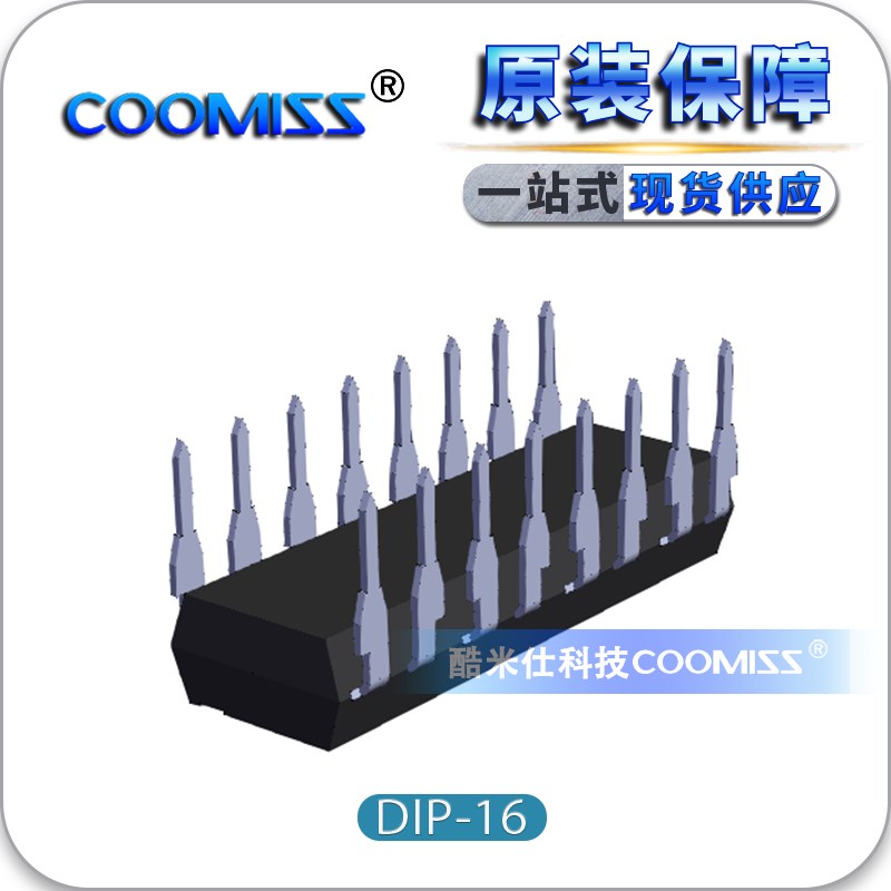 原装 CD4017BE CD4024BE CD40192BE 计数器/算术/奇偶校验功能 IC - 图0