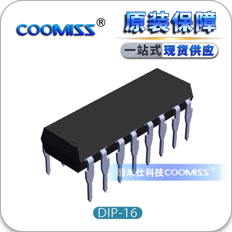 原装 CD4017BE CD4024BE CD40192BE 计数器/算术/奇偶校验功能 IC - 图1