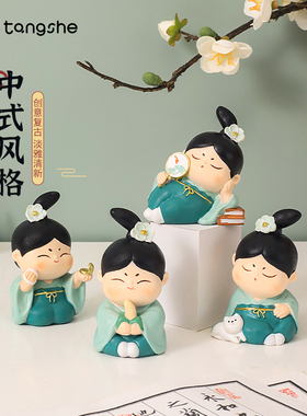 宋小卿古风中式摆件创意家居装饰品办公室桌面可爱少女心生日礼物