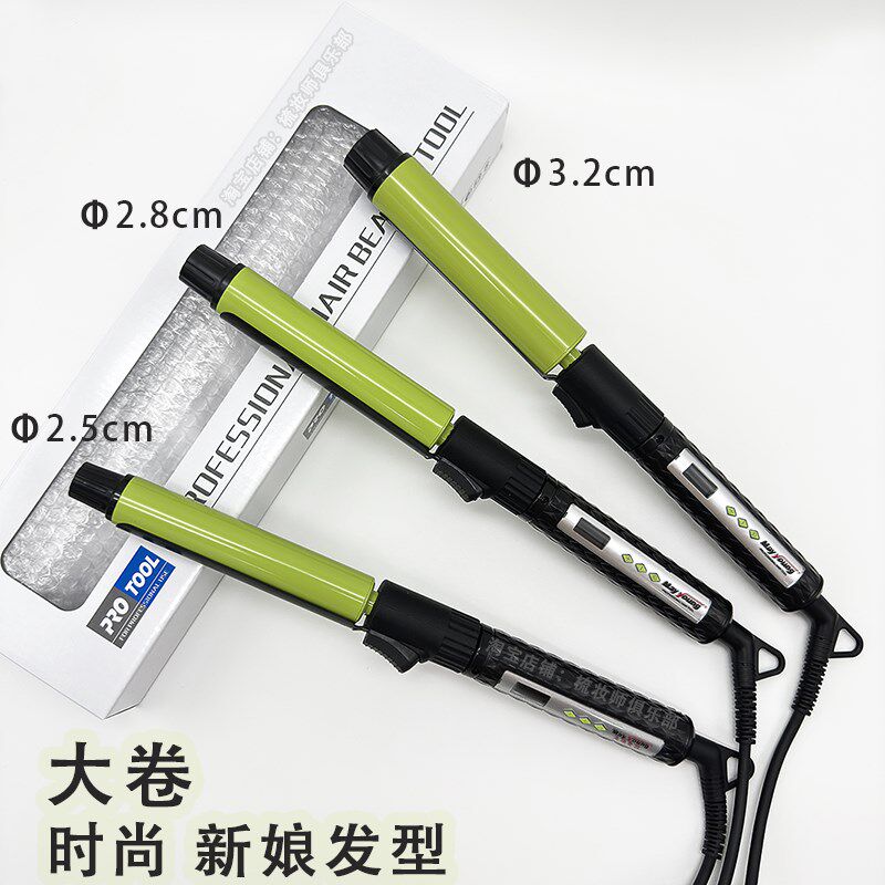 美扬电卷发棒可360度旋转可调温陶瓷超细6号9 13 16 大号 28 32号 - 图1