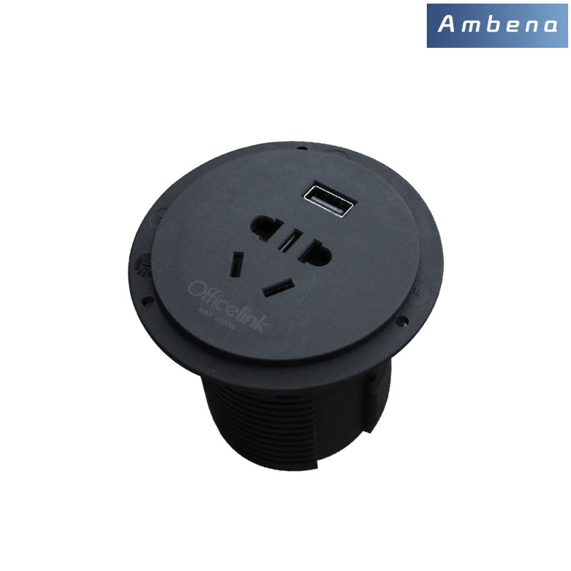安贝纳桌面嵌入式圆形接线板桌面圆孔电源插座USB充电接口60mm孔,淘宝优惠券,粉丝福利购,淘宝优惠卷