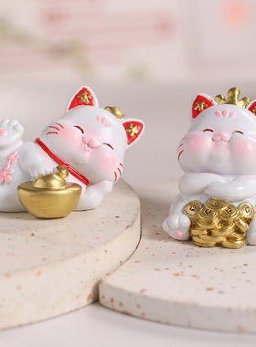 创意招财猫摆件客厅玄关酒柜电视柜装饰品办公室桌面摆设送人礼物