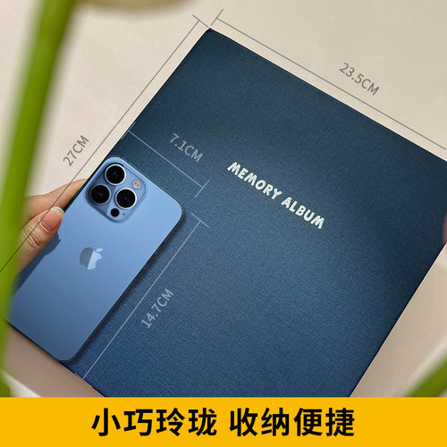 KOKDA柯达相册本影集拍立得mini相册照片收纳册自黏贴记录册情侣diy大容量影集相册本照片卡册收纳纪念册 - 图0