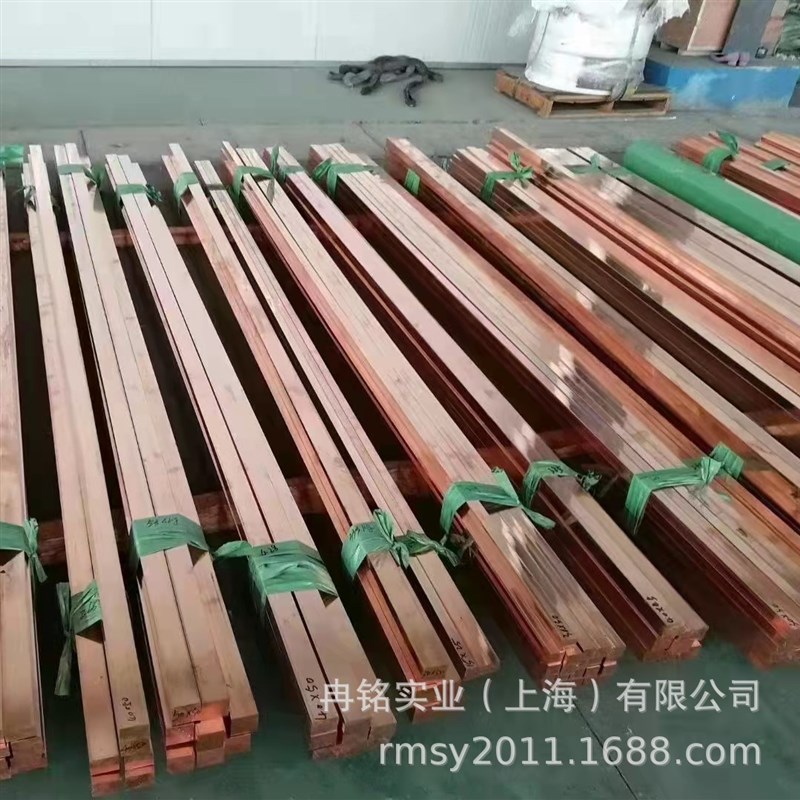 耐磨QCr0.5-0.1铬锆铜带 铜排 C18500铬锆铜套 C18400铜棒 - 图3