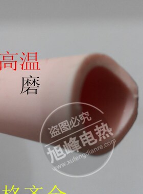 刚玉管 高铝管 陶瓷管 耐高温陶瓷管 燃烧管 耐磨管 热电偶保护管