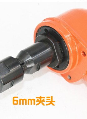 台湾速豹T22R角型气动刻磨机90度弯头砂光风磨笔光机打磨机6mm