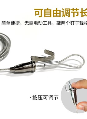 窗帘绳子挂窗帘铁丝绳轨道钢丝绳配件免打孔宿舍床帘挂线拉绳调节