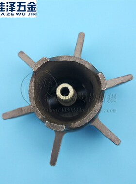 醇基燃料飞机头 气化炉头甲醇油配件 厨具配件 炉灶加热器 分火翅