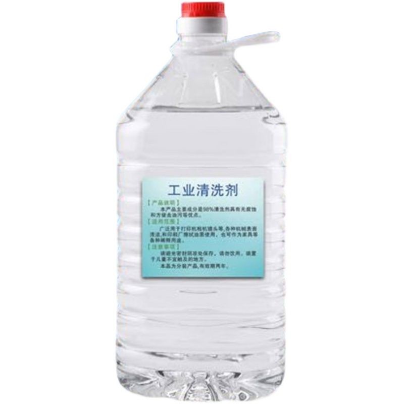 图4