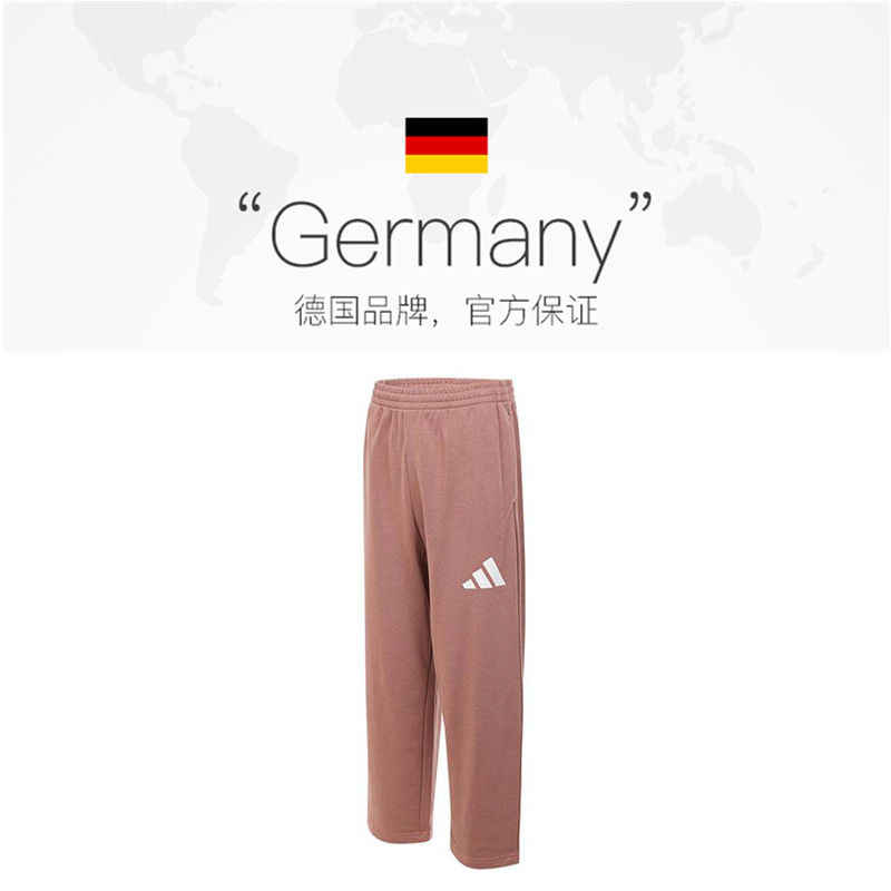 【自营】adidas阿迪达斯男子M WIDE PANT FT运动休闲长裤JF3608 - 图1