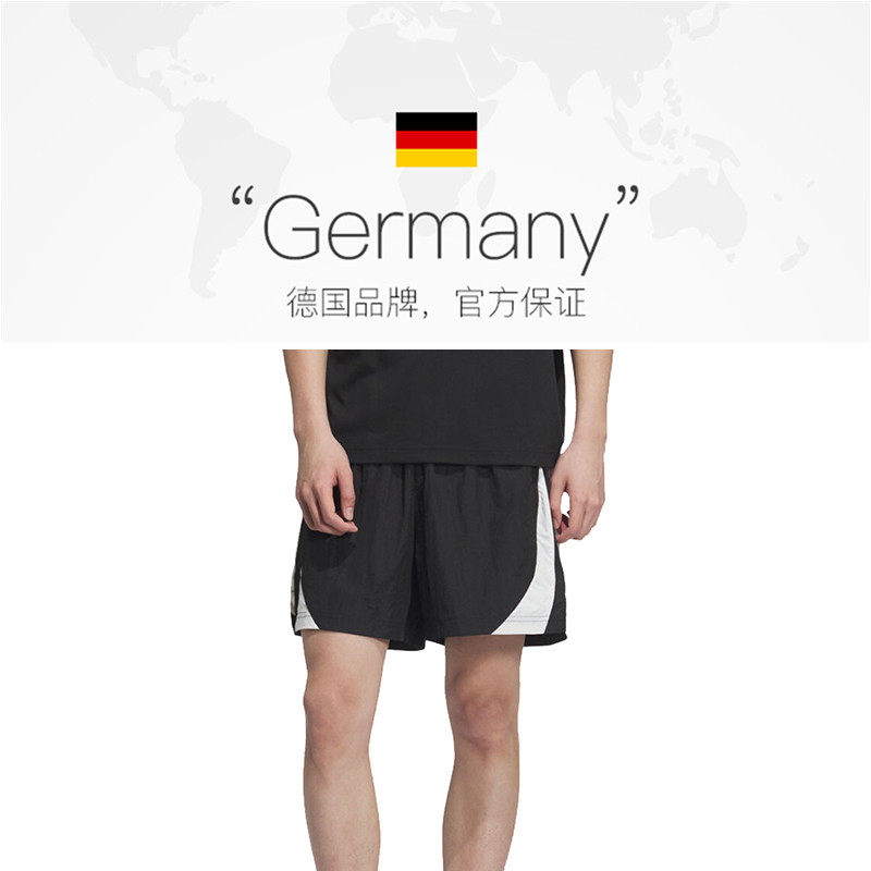 【自营】adidas阿迪达斯男女BB WOVEN SHORT运动休闲短裤KE5908,淘宝优惠券,粉丝福利购,淘宝优惠卷