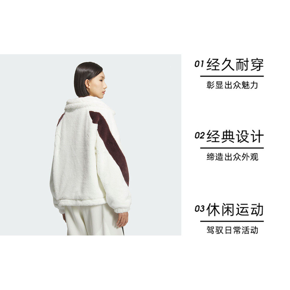 【自营】adidas阿迪达斯女子运动训练休闲宽松立领夹克外套KC0079,淘宝优惠券,粉丝福利购,淘宝优惠卷