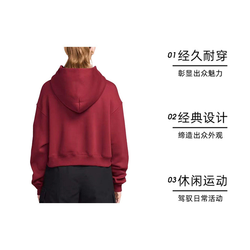 【自营】NIKE耐克女子运动休闲针织连帽套头衫卫衣IF0259-613,淘宝优惠券,粉丝福利购,淘宝优惠卷