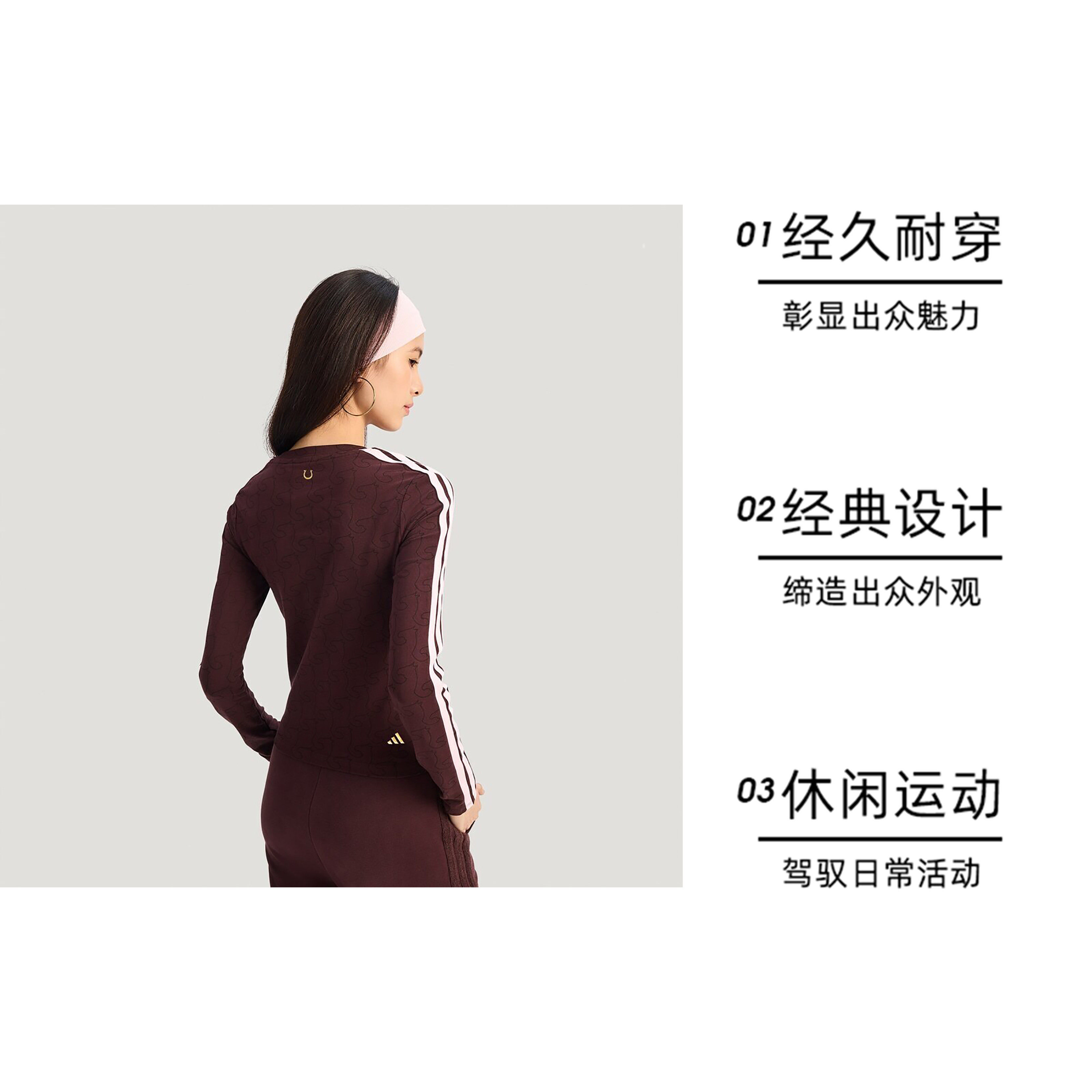 【自营】adidas阿迪达斯女子运动休闲长袖T恤KW4678,淘宝优惠券,粉丝福利购,淘宝优惠卷