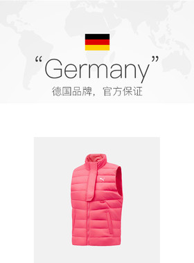 【自营】puma彪马女子Women's Running Down运动羽绒背心52870492