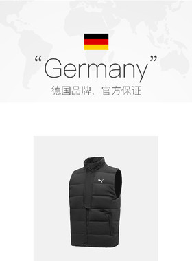 【自营】puma彪马男子Men's Running Down运动羽绒背心52870701